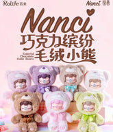 (Cat2049)Nanci Colorful Chocolate Cutie Bears plush blind box