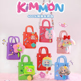 Kimmon 400% Hole Fun pack bag blind box pre-order