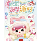 (Cat2020)Baby Billie Sweet Dream Party Soft toy series v3