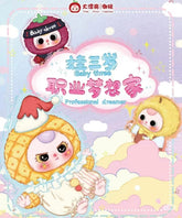(Cat2027)Baby Three Professional Dreamer plush blind box