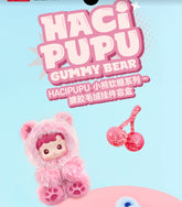 (Cat10079) HACIPUPU v2 Gummy Bear plush blind box