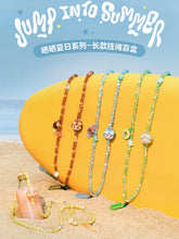 (Cat10105)Phone Charm The Monsters Jump into Summer Series-Phone Charm Blind Box