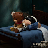 (Cat10145) Hirono Monsters Carnival series figure