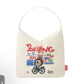 (cat10392)Labubu the monsters beijing series-Messenger Bag