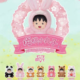 CHIBI MARUKO CHAN V1 Dress-up Party series plush doll blind box pre-order