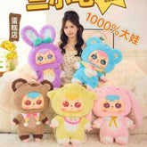 TYKE Samuel 1000% plush blind box