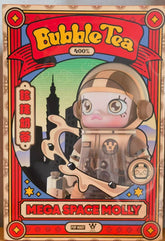 Mega Space Molly Bubble Tea 400%