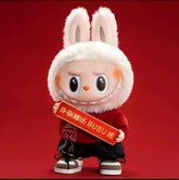 The Monsters Best Of Luck or Walk by Fortune Vinyl Plush 38cm limited Doll