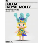MEGA ROYAL MOLLY 400% Childishness and Childishness2026 (Cat10068)