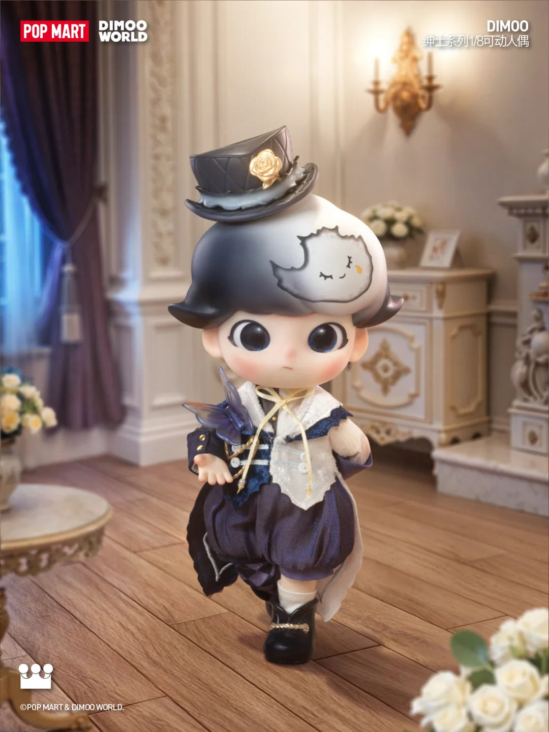 (Cat10154)DIMOO Gentleman Series 1/8 Action Figure