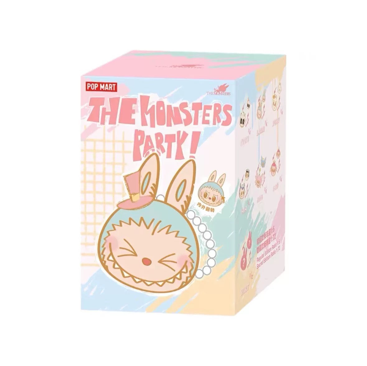 The monstet party series blindbox
