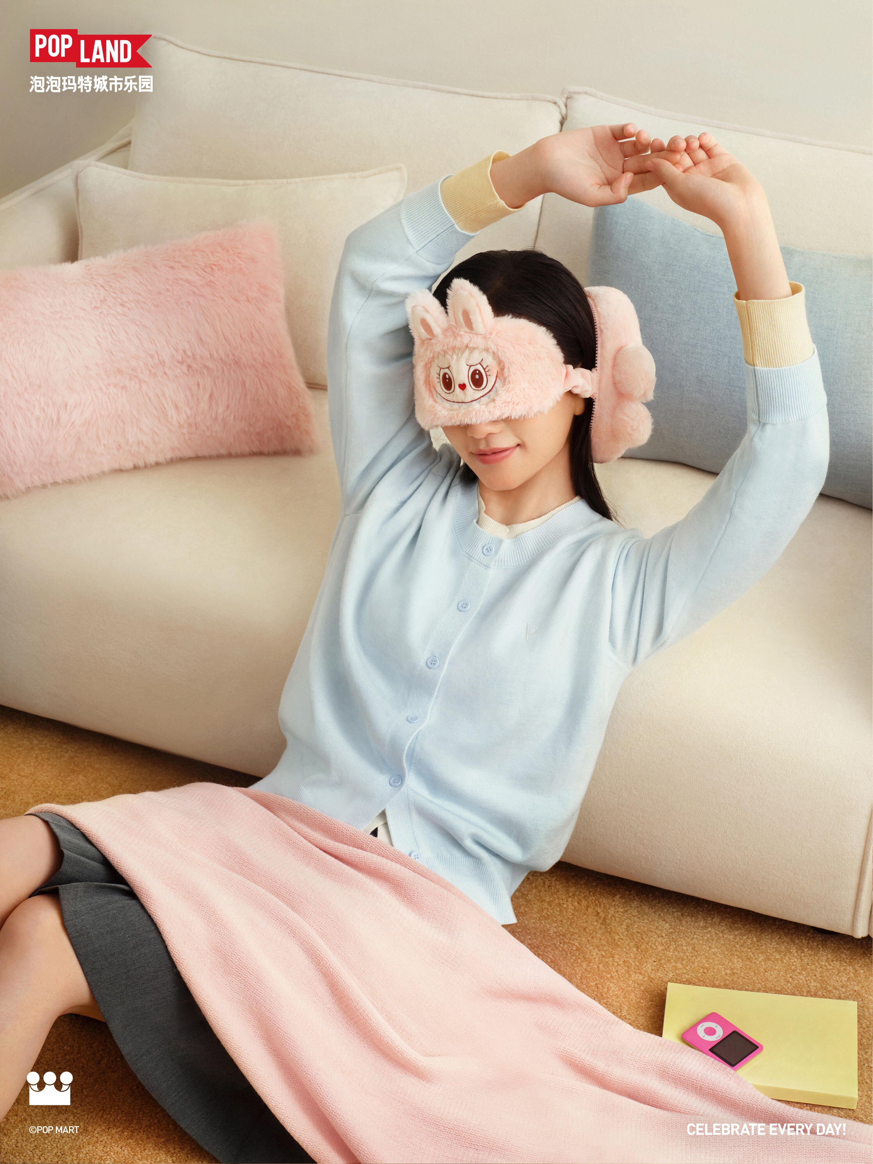 （cat10162）popmart beijing popland winter limited