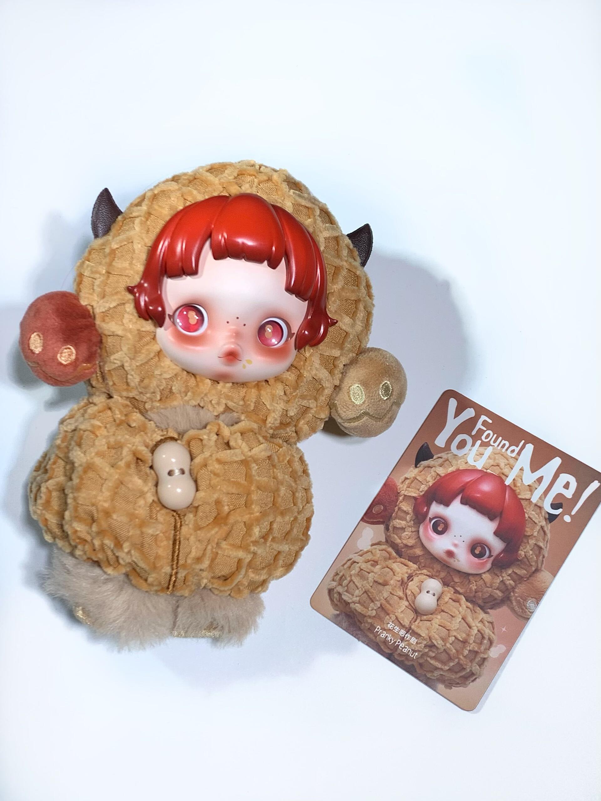 Skullpanda v3 You Found Me  Series Vinyl skullpanda blindbox plush(Cat108)