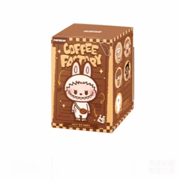 Bubble Cute Grain Coffee Factory Series Plush Pendant(preorder)
