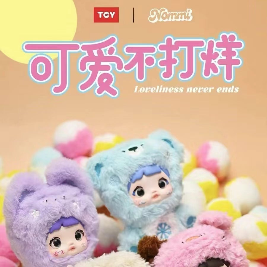 Nommi  version 1 Loveliness never ends stuffed toy blind box pre-order