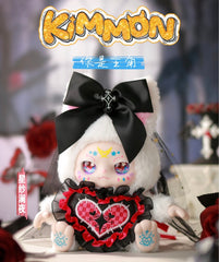 (Cat2029)Kimmon You are Protagonist series plush blind box