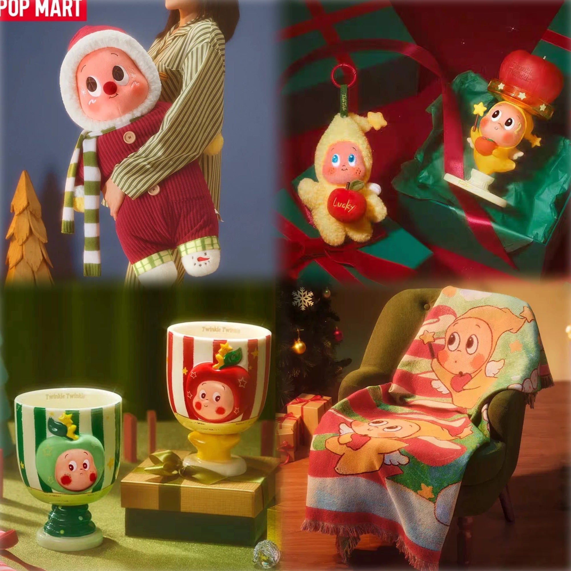 （cat10170）POPMART Your Most Precious Series Star People Christmas Gift Box