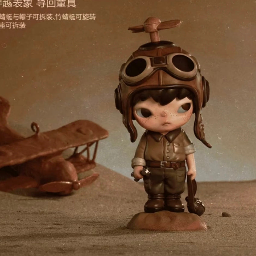 Hirono  Le Petit Prince Series Figures pre-order
