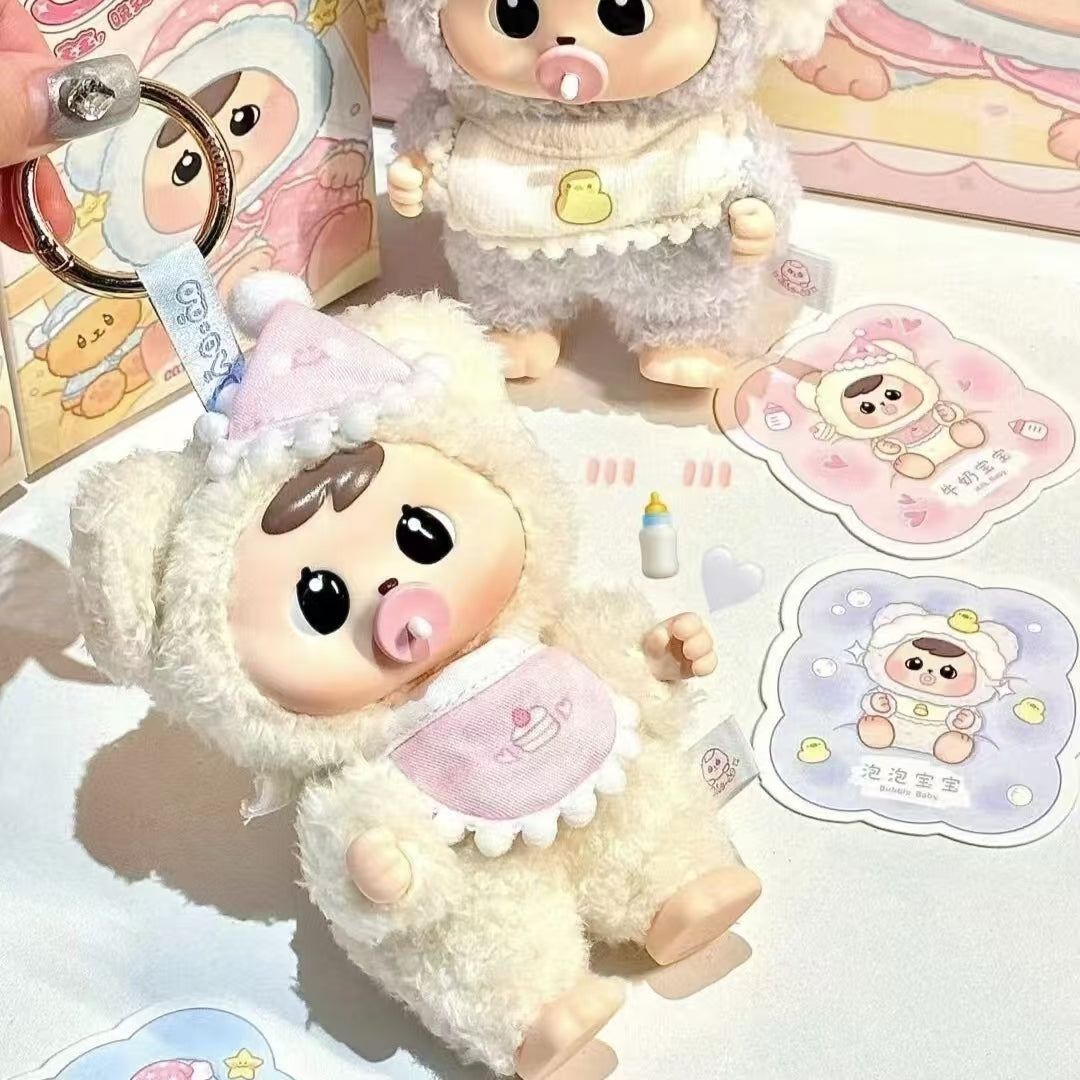 Bao ao Goodnight Baby Series plush blind box