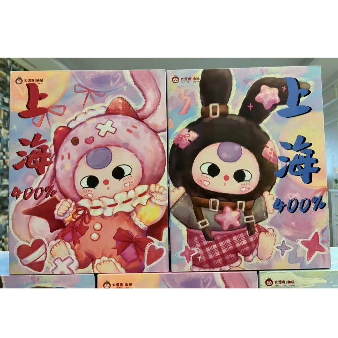 Shanghai limited 400 % Baby Three stuffed toys blind box Pre-order