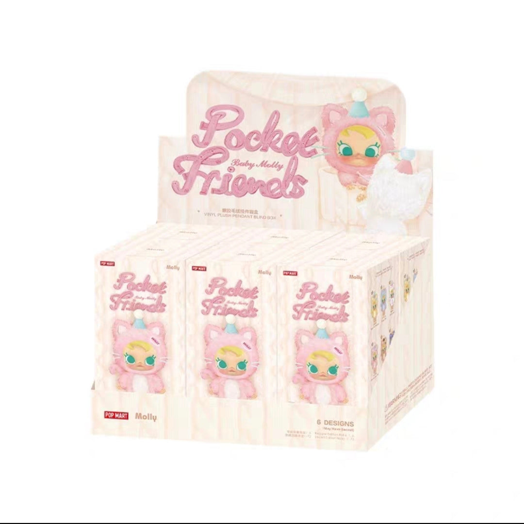 (Cat10001)Baby Molly Pocker Friends plush pendant blind box