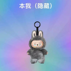 open box Labubu v3 Big into Energy