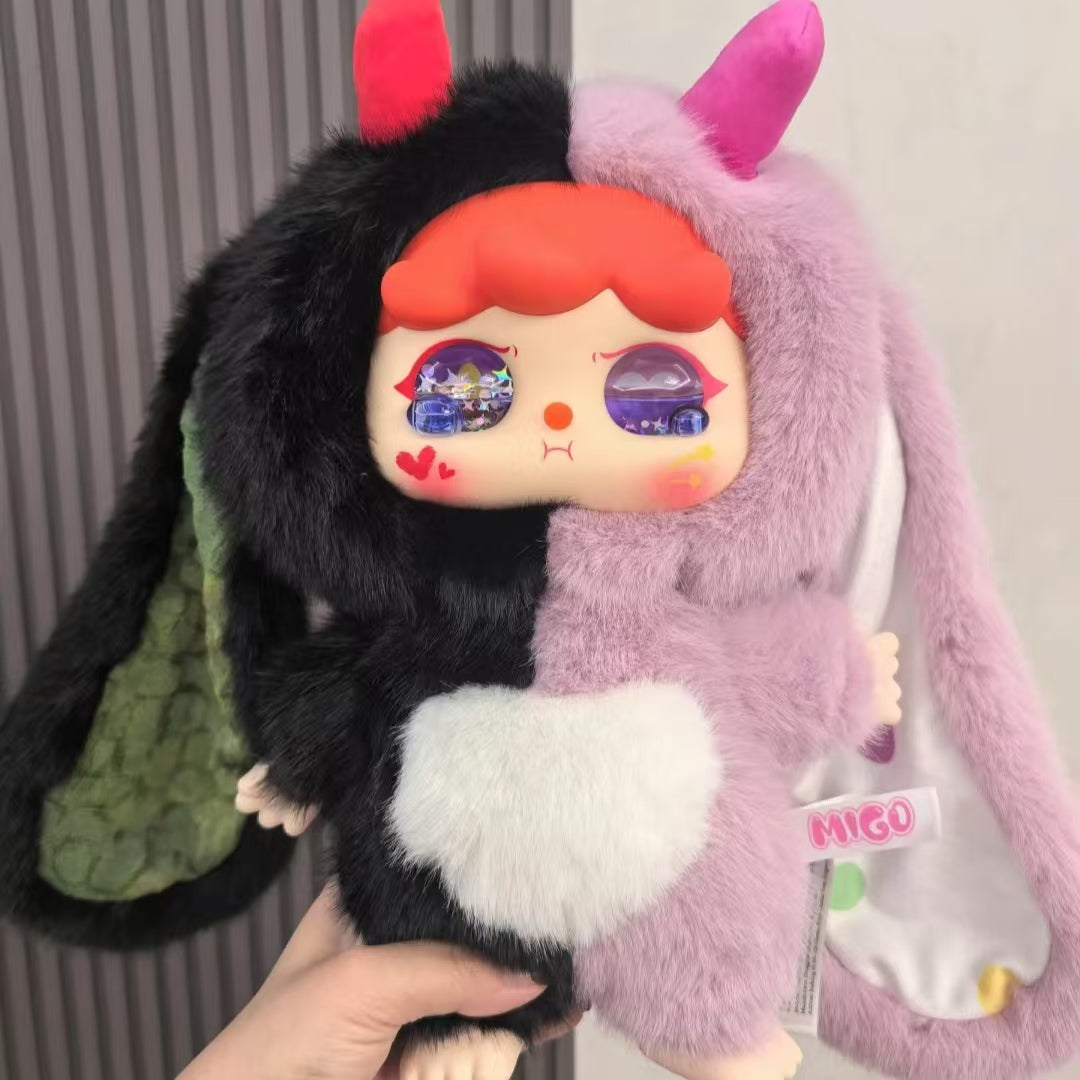 Migo give yourself a hug 400% plush blind box