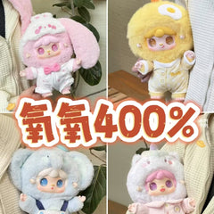 YOOKI 400% plush Cute Pet dreams blind box pre-order