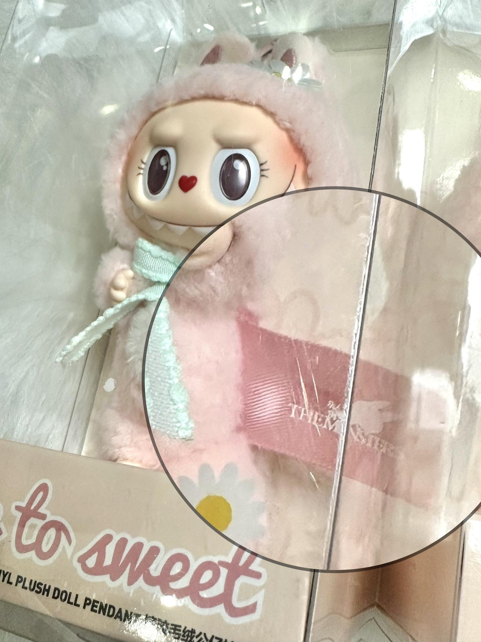 (Cat10019)Mokoko v1 Close to Sweetness Limited Edition Plush Doll