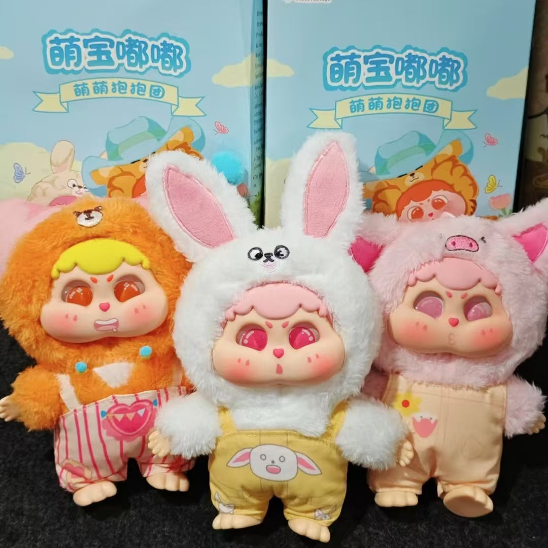 Cute Baby Dudu Ctue HugGroup plush blind box