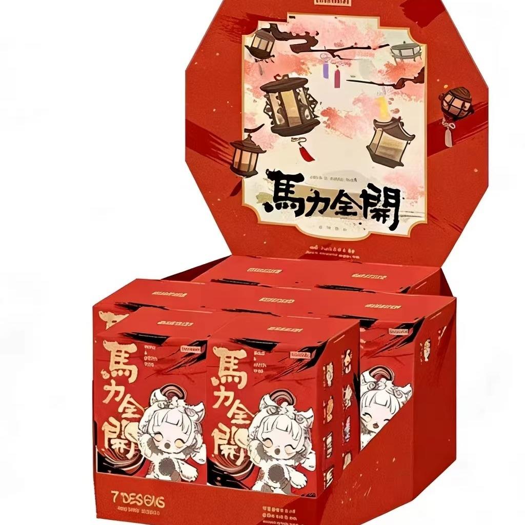 (Cat10410)have a good run series