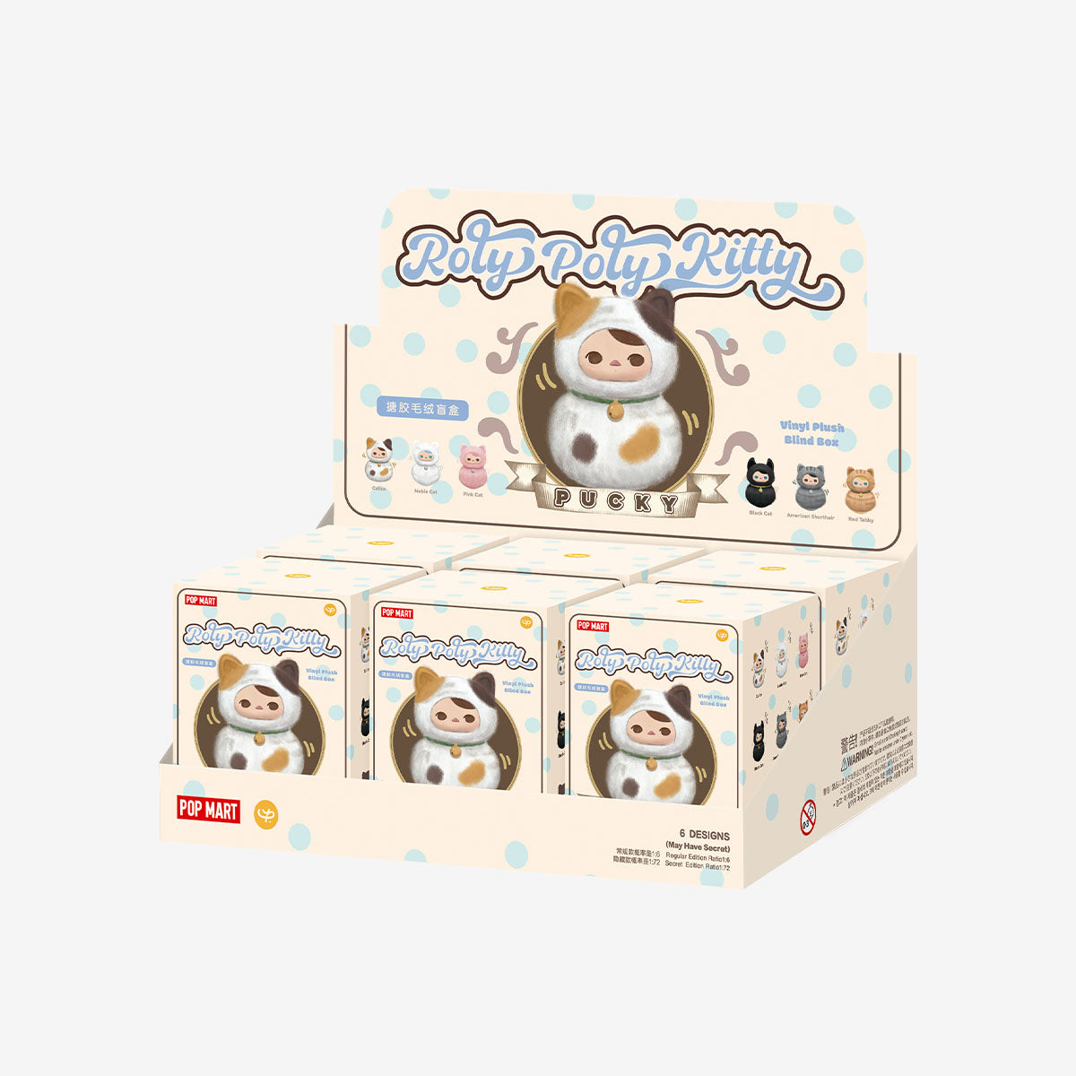 PUCKY Roly-Poly Kitty Series-Vinyl Plush Blind Box pre-order