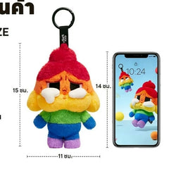(Cat10095) Cheer Up Baby Crybaby Cheer up Baby series Thailand limited plush Doll Pendant