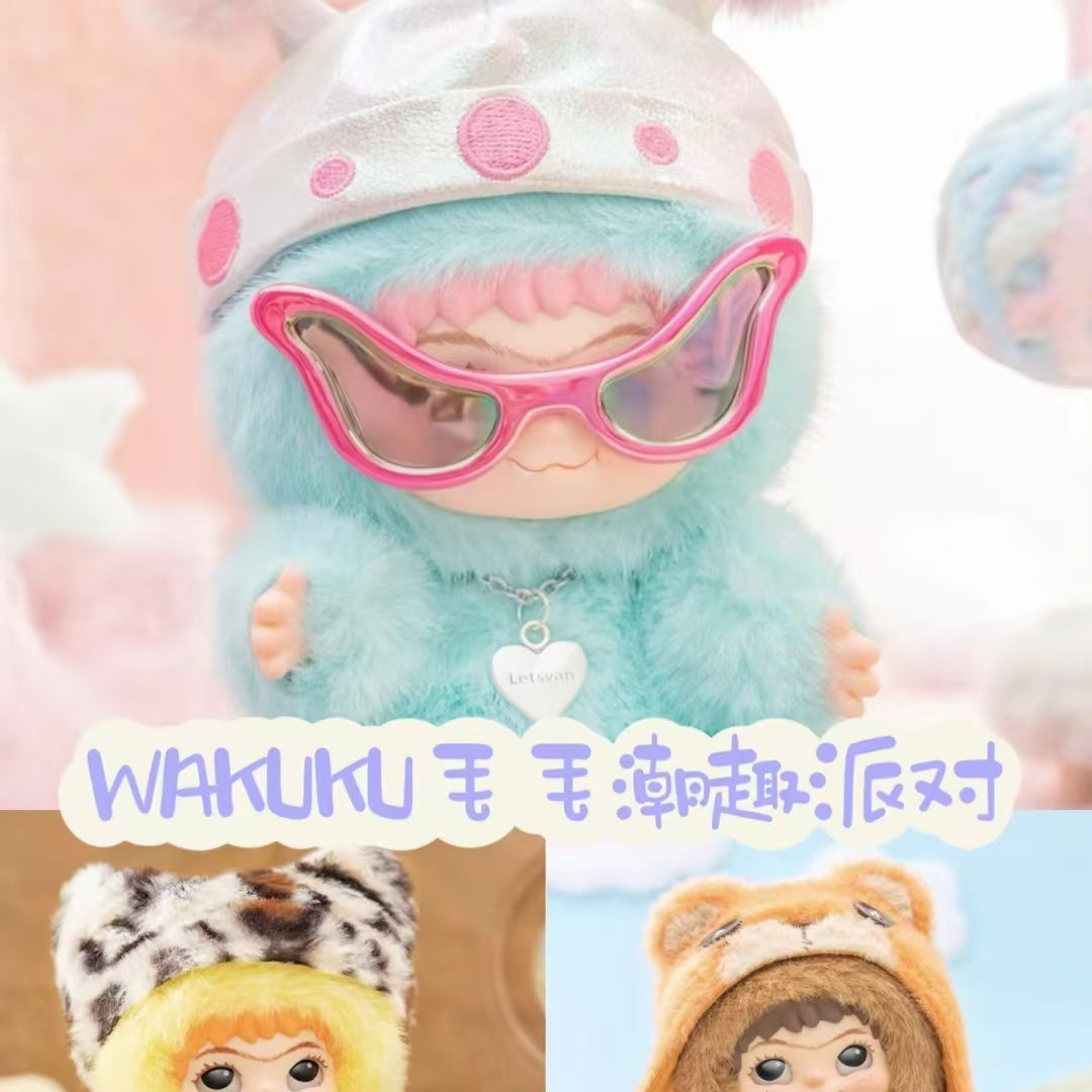 WAKUKU Party series plush blind box pre-order