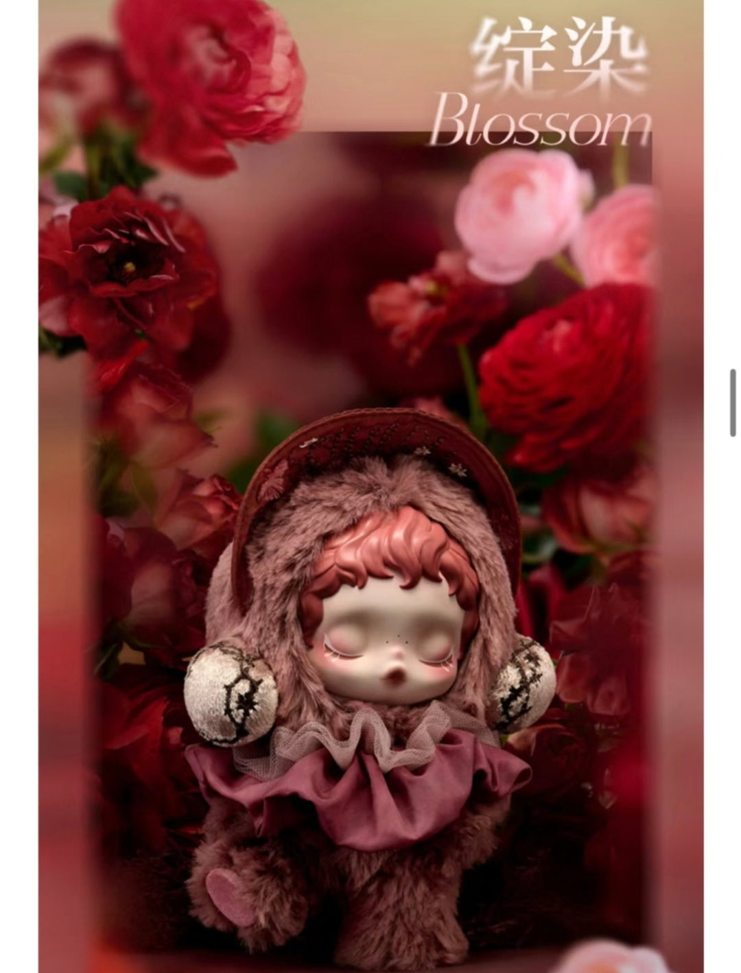 (Cat10029)SkullPanda v2 L impressionnisme plush blind box