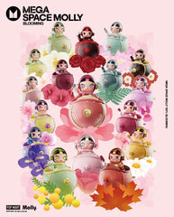 (Cat10075)MEGA SPACE MOLLY 100%Blooming series