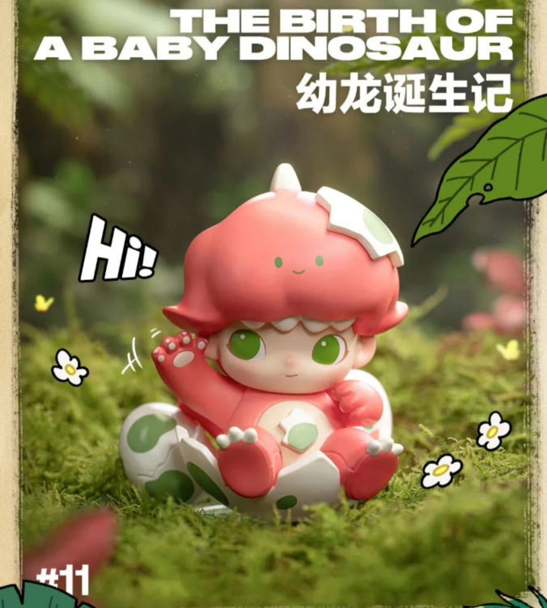 DIMOO Jurassic World series Figure