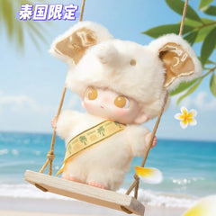 (Cat100093)DIMOO Elephant in Moonlight vinyl plush Blister pack Thailand limited one