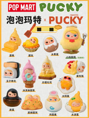 (Cat10092)Egg Beanie Pucky Beanie series figures