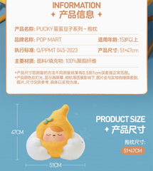 (Cat100921)Pillow or Earphone Case or phone Case Pucky Egg Beanie series