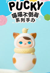 (Cat10045)Pucky Roly-Poly Kitty series PVC figures blind box