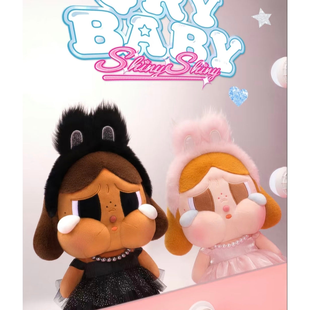(Cat10043)Shiny Shiny Crybaby  Shiny Shiny series plush doll and pendant