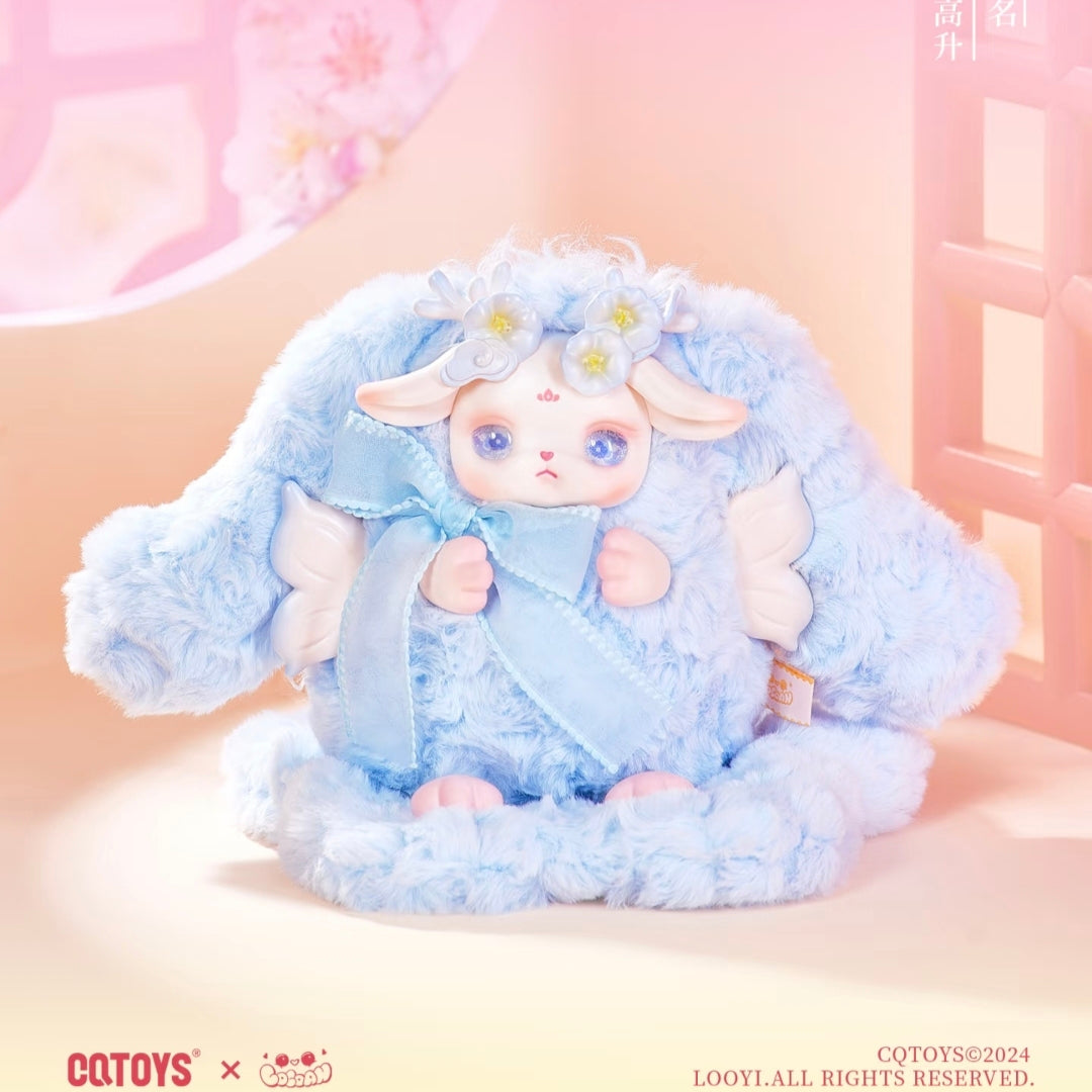 (Cat2057)LOLOAN Blooming Deers  plush blind box