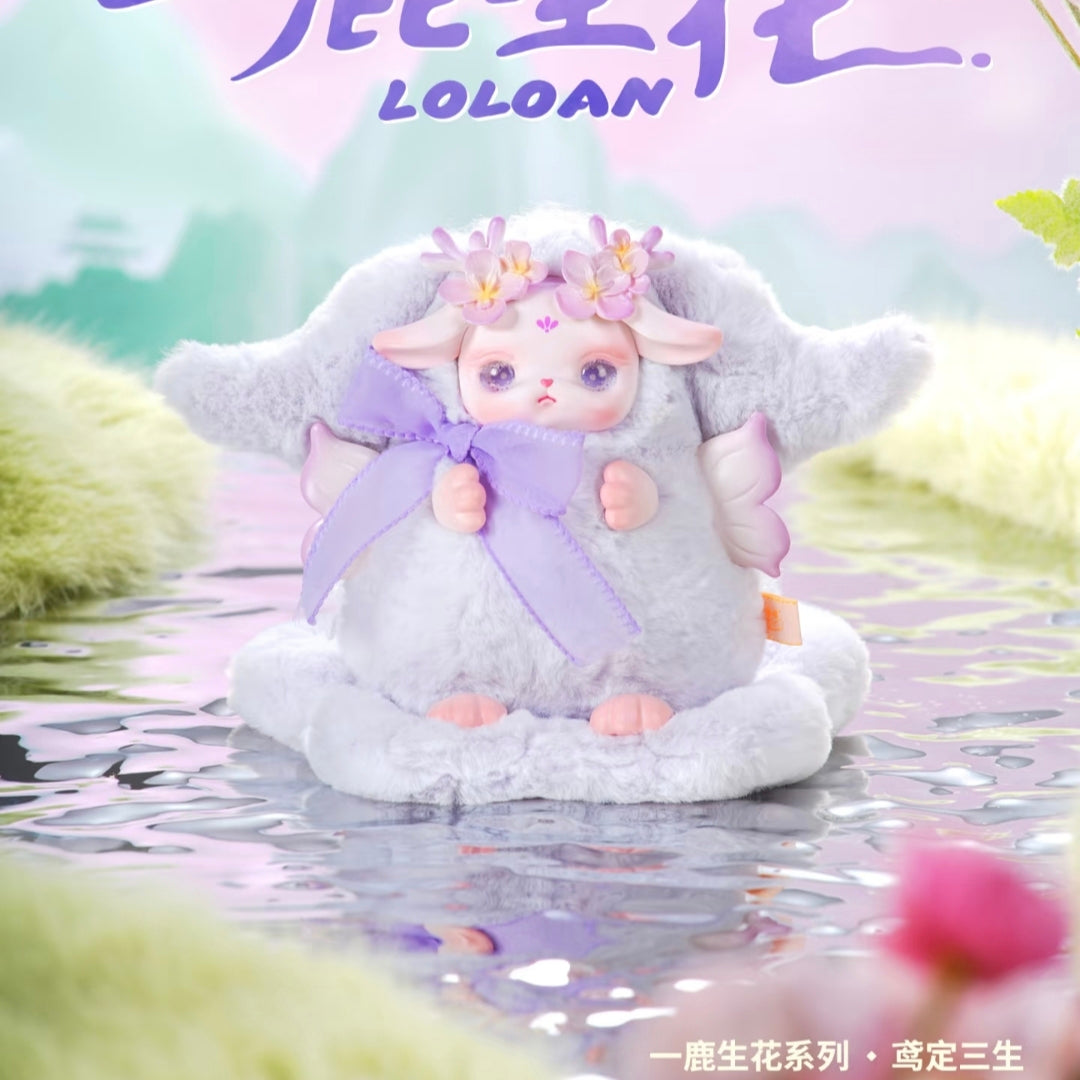 (Cat2057)LOLOAN Blooming Deers  plush blind box