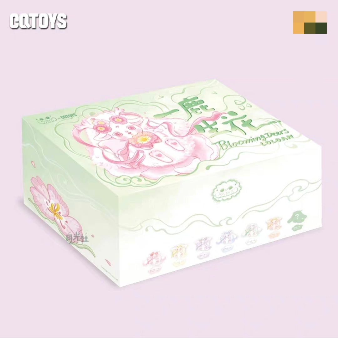 (Cat2057)LOLOAN Blooming Deers  plush blind box