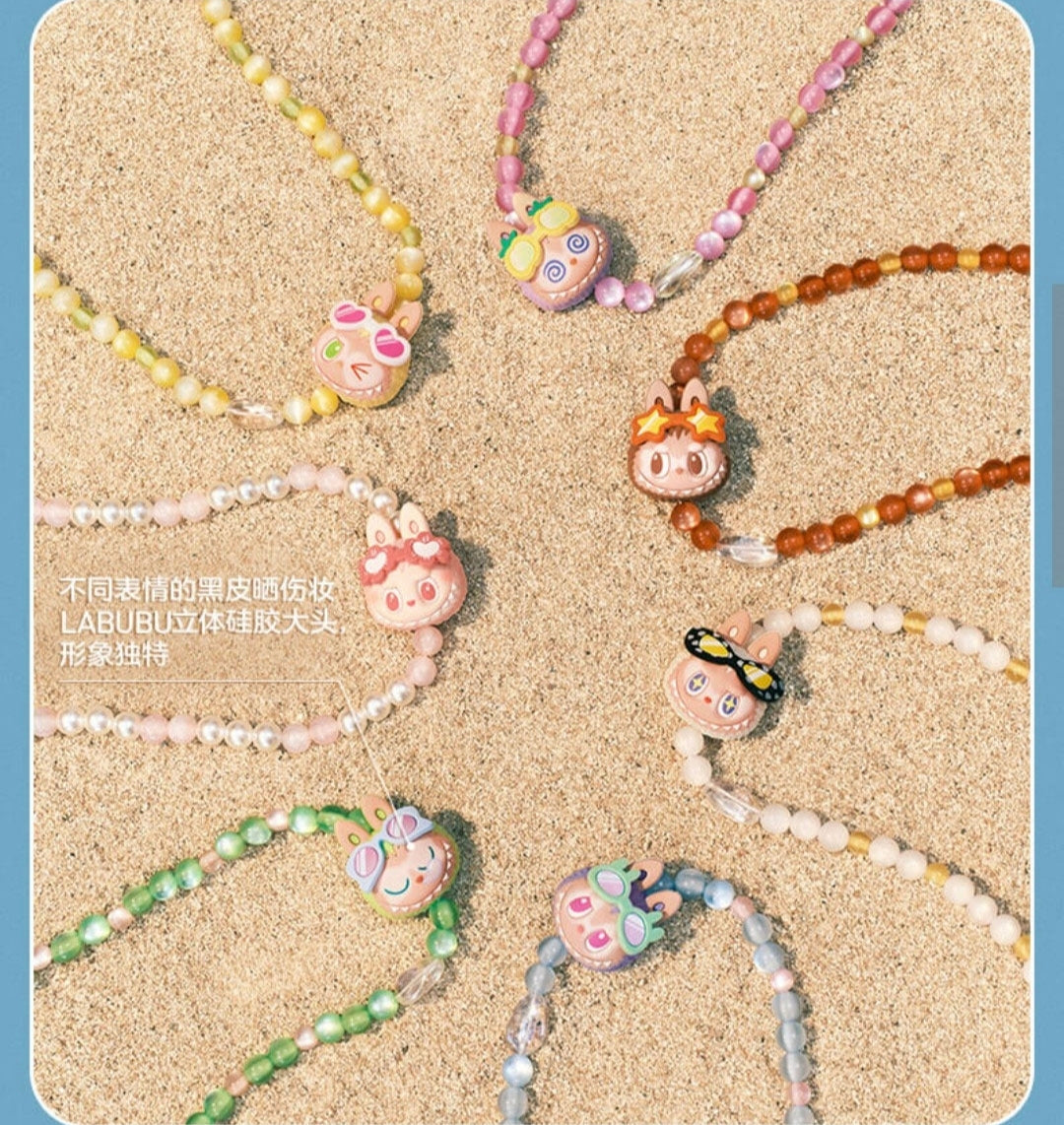 (Cat10105)Phone Charm The Monsters Jump into Summer Series-Phone Charm Blind Box