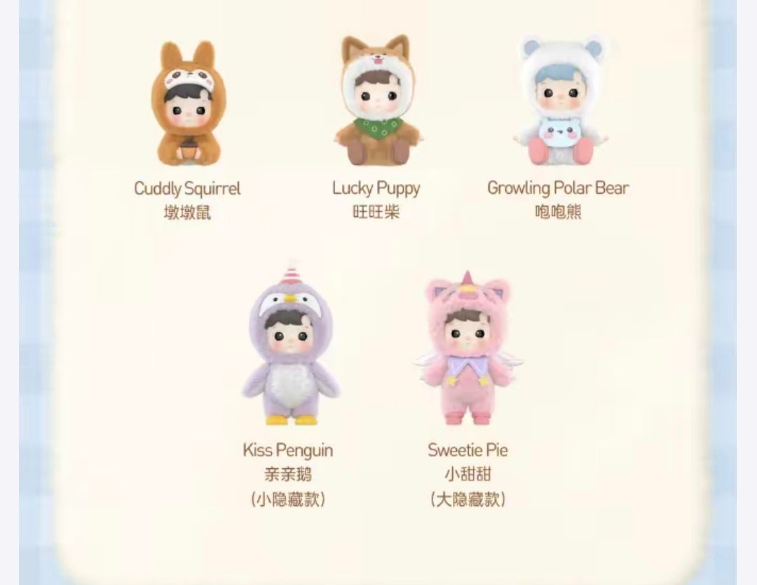 (Cat10121)HACIPUPU Snuggle with you POPMAET plush blind box
