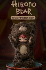 (Cat10131)Hirono Bear Vinyl Plush Doll