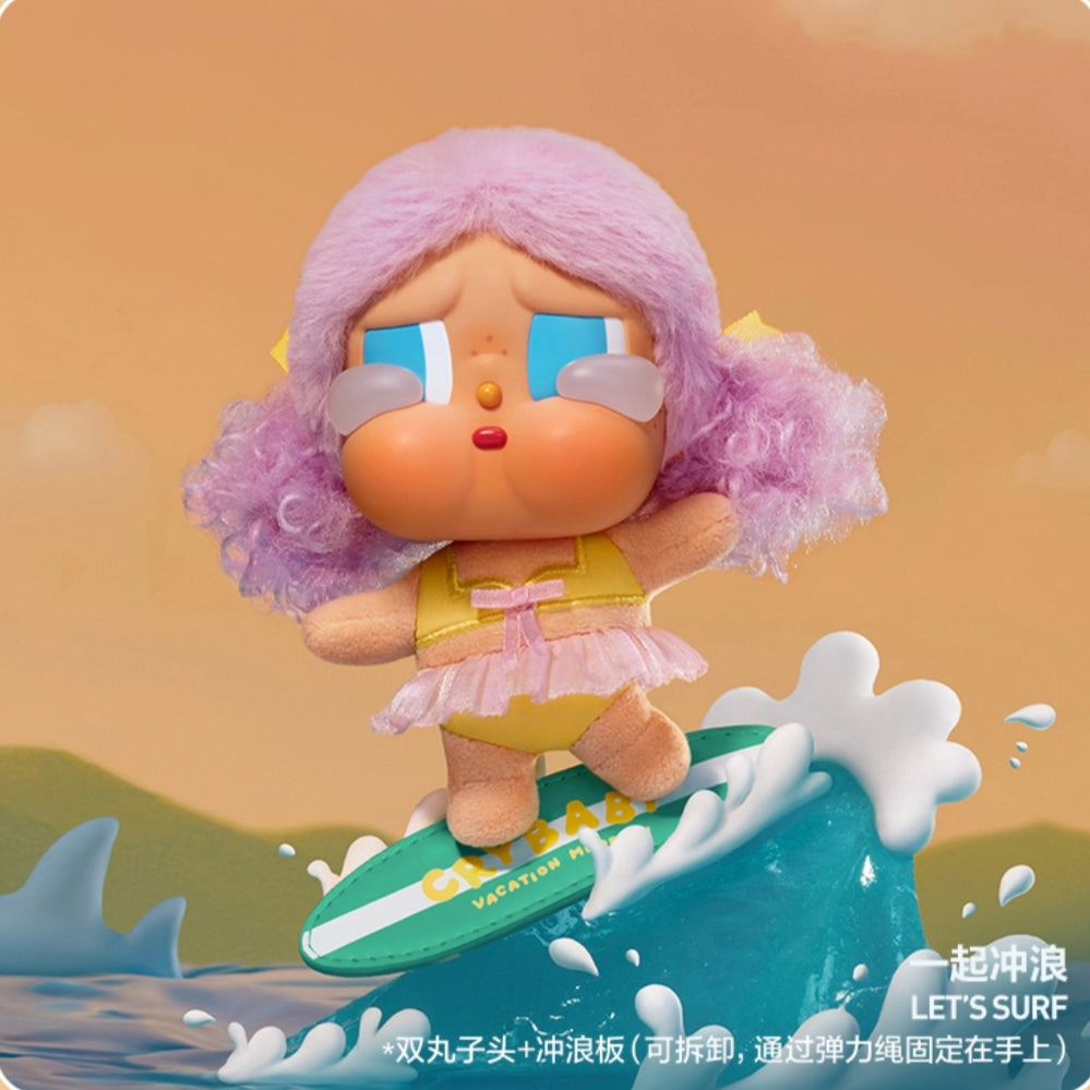 (Cat10138)Crybaby Vacation Mode on plush vinyl series pendant