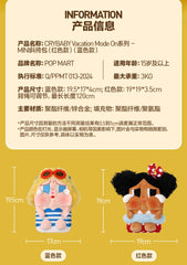 (Cat10139) another items Crybaby Vacation Mode on plush vinyl series related inventory
